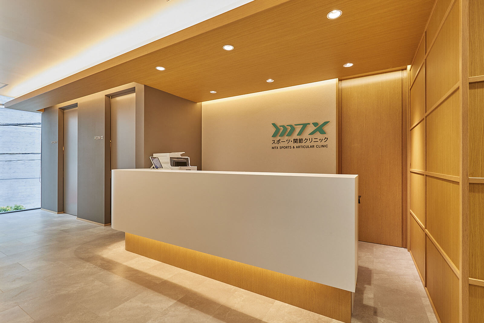 MTXスポーツ・関節クリニック施設